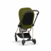 Cybex Mios Khaki Green Прогулочный Блок