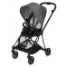 Cybex Mios Manhattan Grey +  Matt Black Frame Bērnu Ratiņi 2in1