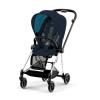 Cybex Mios Midnight Blue Plus + Chrome Black Frame Sporta rati