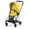 Cybex Mios Mustard Yellow +Matt Black Frame Прогулочная Коляска