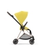 Cybex Mios Mustard Yellow Прогулочный Блок