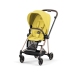 Cybex Mios Mustard Yellow Прогулочный Блок