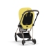 Cybex Mios Mustard Yellow Прогулочный Блок