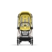 Cybex Mios Mustard Yellow Прогулочный Блок