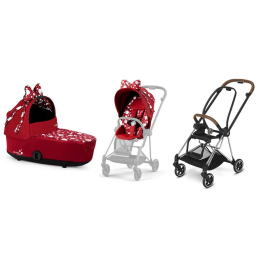 Cybex Mios Petticoat by Jeremy Scott + Chrome Brown Frame Bērnu Ratiņi 2in1 Cybex Mios Petticoat by Jeremy Scott + Chrome Brown Frame Bērnu Ratiņi 2in1