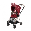 Cybex Mios Petticoat by Jeremy Scott + Rose Gold Frame Sporta rati