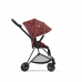 Cybex Mios Rosenrot Red + Chrome Black Frame Детская Коляска 2in1