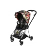 Cybex Mios Spring Blossom Dark + Chrome Black Frame Sporta rati