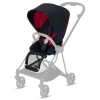 Cybex Mios Victory Black Ferrari Прогулочный Блок