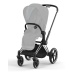 Cybex Priam 4.0 Autumn Gold Chrome black frame Bērnu Ratiņi 2in1