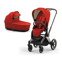 Cybex Priam 4.0 Autumn Gold Rose Gold frame Bērnu Ratiņi 2in1 Cybex Priam 4.0 Autumn Gold Rose Gold frame Bērnu Ratiņi 2in1