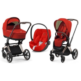 Cybex Priam 4.0 + Cloud Z2 I-size Gold rose frame Autumn Gold Bērnu Ratiņi 3in1 Cybex Priam 4.0 + Cloud Z2 I-size Gold rose frame Autumn Gold Bērnu Ratiņi 3in1