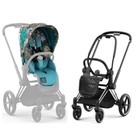 Cybex Priam 4.0 DJ Khaled + Chrome black frame Pastaigu Ratiņi Cybex Priam 4.0 DJ Khaled + Chrome black frame Pastaigu Ratiņi