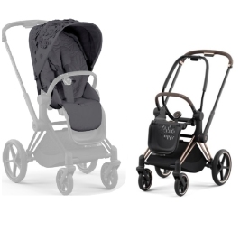 Cybex Priam 4.0 Dream Grey Simply Flowers + Gold rose frame Pastaigu Ratiņi Cybex Priam 4.0 Dream Grey Simply Flowers + Gold rose frame Pastaigu Ratiņi