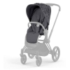 Cybex Priam 4.0 Dream Grey Simply Flowers Прогулочный Блок - Тканевый чехол для прогулочного блока Cybex Priam 4.0 Dream Grey Simply Flowers Прогулочный Блок - Тканевый чехол для прогулочного блока