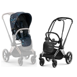 Cybex Priam 4.0 Jewels of Nature + Chrome black frame Pastaigu Ratiņi