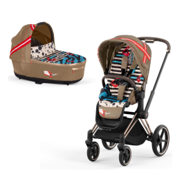 Cybex Priam 4.0 Karolina Kurkova One Love Rose Gold frame Bērnu Ratiņi 2in1 Cybex Priam 4.0 Karolina Kurkova One Love Rose Gold frame Bērnu Ratiņi 2in1