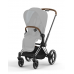 Cybex Priam 4.0 Mirage Grey Chrome Brown frame Детская Коляска 2in1