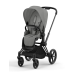 Cybex Priam 4.0 Mirage Grey Matt Black frame Bērnu Ratiņi 2in1