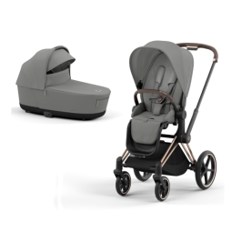 Cybex Priam 4.0 Mirage Grey Rose Gold frame Bērnu Ratiņi 2in1