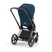 Cybex Priam 4.0 Mountain Blue Rose Gold frame Bērnu Ratiņi 2in1