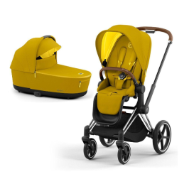 Cybex Priam 4.0 Mustard Yellow Chrome brown frame Bērnu Ratiņi 2in1 Cybex Priam 4.0 Mustard Yellow Chrome brown frame Bērnu Ratiņi 2in1