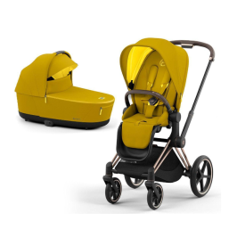 Cybex Priam 4.0 Mustard Yellow Rose Gold frame Детская Коляска 2in1 Cybex Priam 4.0 Mustard Yellow Rose Gold frame Детская Коляска 2in1