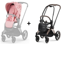Cybex Priam 4.0 Pale Blush Simply Flowers + Gold rose frame Pastaigu Ratiņi Cybex Priam 4.0 Pale Blush Simply Flowers + Gold rose frame Pastaigu Ratiņi