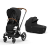 Cybex Priam 4.0 Sepia Black Chrome Brown frame Bērnu Ratiņi 2in1