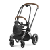 Cybex Priam 4.0 Sepia Black Chrome Brown frame Детская Коляска 2in1