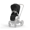 Cybex Priam 4.0 Stardust Black Plus Pastaigu Bloks - Pastaigu daļas auduma pārvalks Cybex Priam 4.0 Stardust Black Plus Pastaigu Bloks - Pastaigu daļas auduma pārvalks