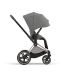 Cybex Priam 4.0 Soho Grey Pastaigu Bloks - Pastaigu daļas auduma pārvalks