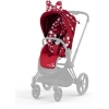 Cybex Priam 4.0 We Petticoat by Jeremy Scott Pastaigu Bloks - Pastaigu daļas auduma pārvalks