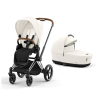 Cybex Priam 4.0 Off White Chrome Brown frame Bērnu Ratiņi 2in1