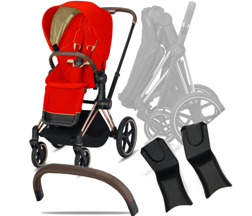 Cybex Priam Autumn Gold Прогулочный Блок