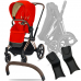 Cybex Priam Autumn Gold Прогулочный Блок