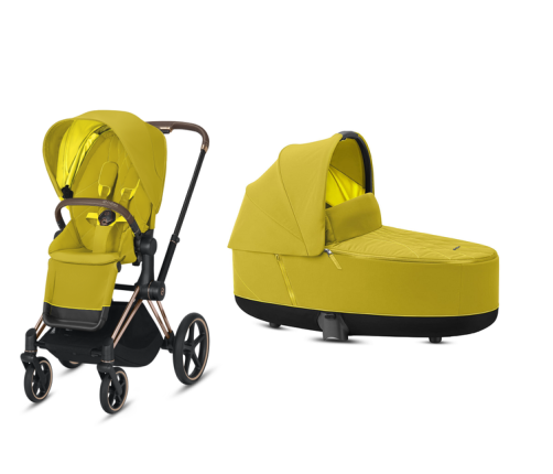 Cybex Priam Lux Mustard Yellow Ratu kulba