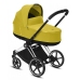 Cybex Priam Lux Mustard Yellow Ratu kulba