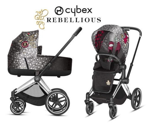 Cybex Priam Lux Rebellious Ratu kulba