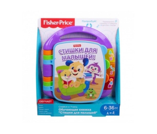 Fisher Price Laugh & Learn Storybook Rhymes Музыкальная книжка (русс. яз.)