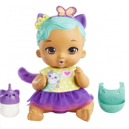 My Garden Baby Feed & Change Kitten Baby Tanned Skin Кукла HHL22