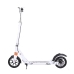 Самокат с дисковыми тормозами Scooter Urban White