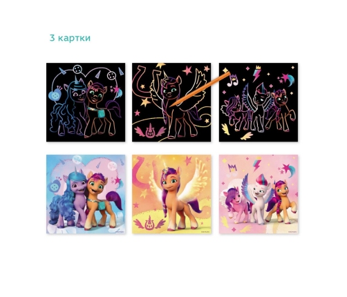 Galda spēles Scratch Set My Little Pony