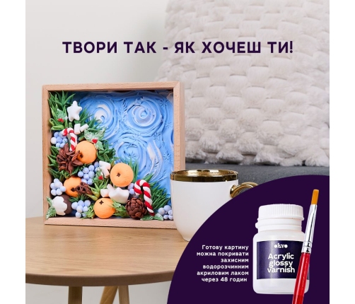 Radošais komplekts Modelēšanas masas - 3D glezna Wood&Craft Joy (21*21cm)