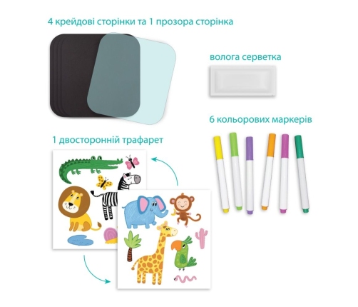 Galda spēles Daudzreizējā krāsojamā grāmata ar flomasteriem 