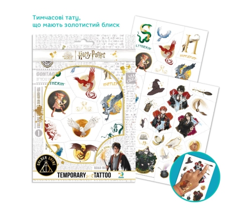 Spēle brīvā dabā Pagaidu tetovējumu komplekts Harijs Poters (zelta spīdums!)