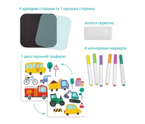 Galda spēles Daudzreizējā krāsojamā grāmata ar flomasteriem 