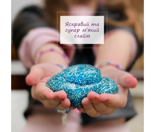 Antistresa rotaļlieta Gļotas - slaims Mermaid Shine Blue un Charms pārsteigums