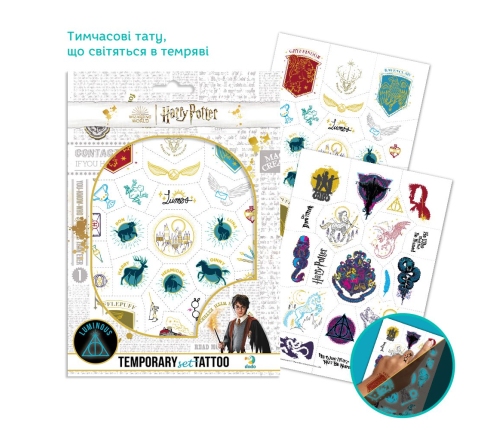Spēle brīvā dabā Pagaidu tetovējumu komplekts Harija Potera simboli (spīd tumsā!)