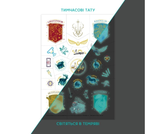 Spēle brīvā dabā Pagaidu tetovējumu komplekts Harija Potera simboli (spīd tumsā!)